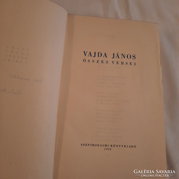 Vajda János összes versei Szépirodalmi Könyvkiadó Magyar Parnasszus sorozat 1955