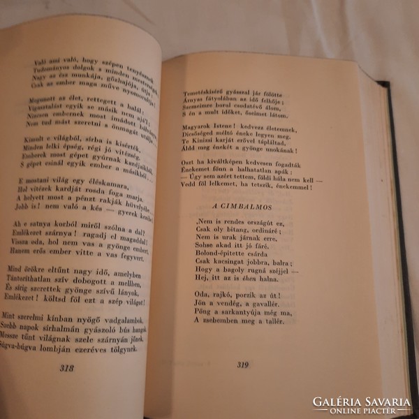 All poems by János Vajda publisher of fiction Hungarian parnassus series 1955