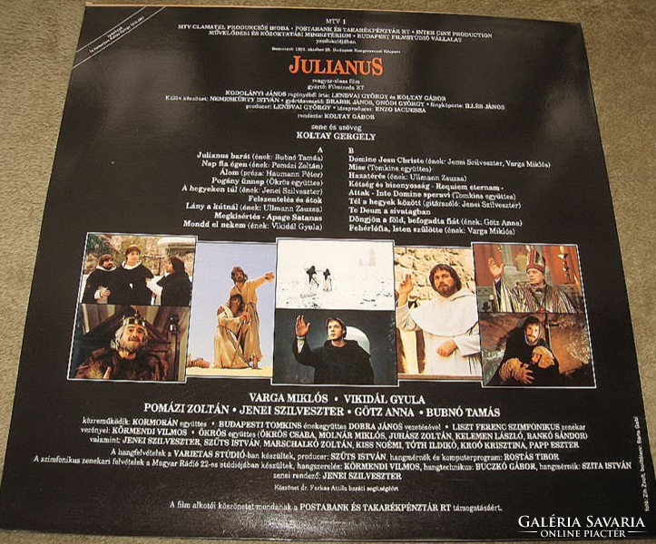 Sample julian: film by gábor koltay 1991 vinyl record