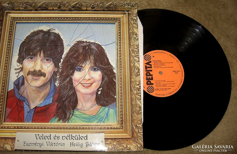 Sample ideal victor and gábor heilig: with and without you 1986 vinyl record