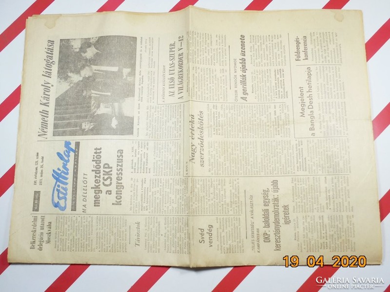 Old retro newspaper - evening newspaper - political daily - May 25, 1971 - Xvi. Grade 121. Number