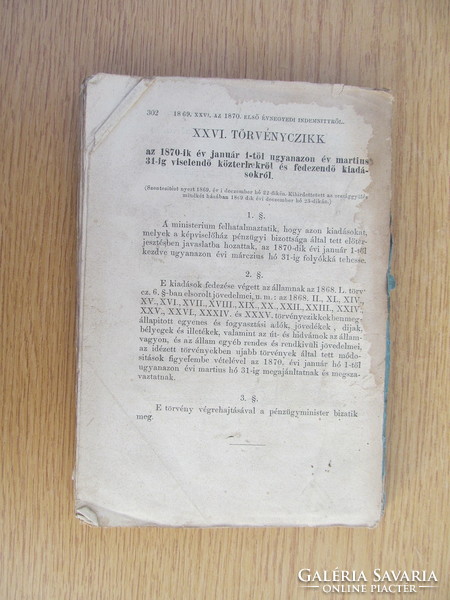 1869-ik évi Törvények gyűjteménye - hivatalos kiadás - Ráth Mór, 1870.