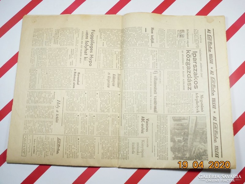 Old retro newspaper - evening newspaper - political daily - May 25, 1971 - Xvi. Grade 121. Number
