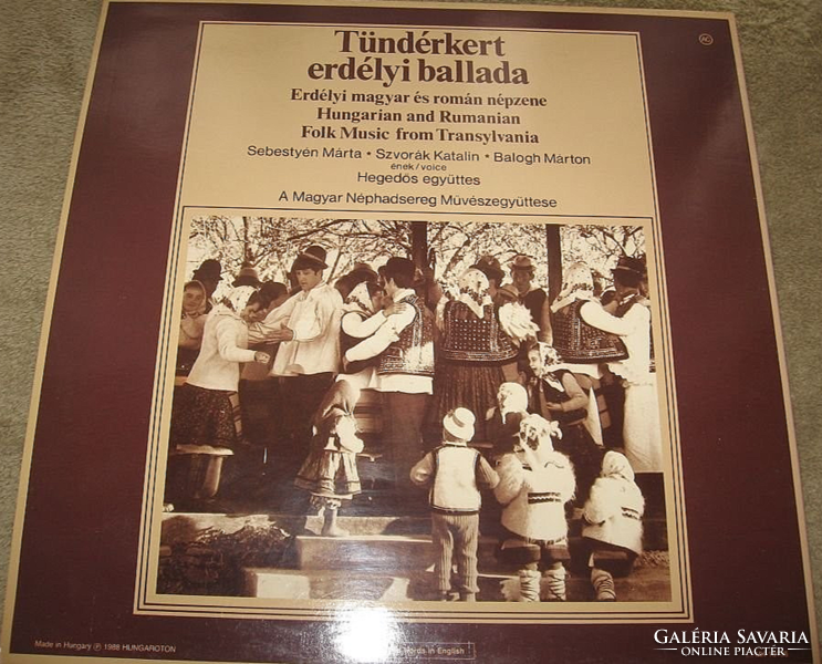 Sample fairy garden with Transylvanian ballad lyrics 1988 vinyl record