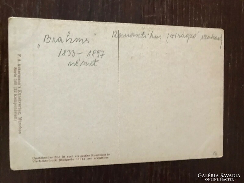 Postcard from J. Brahms. Ackermann's artificial world, mümchen