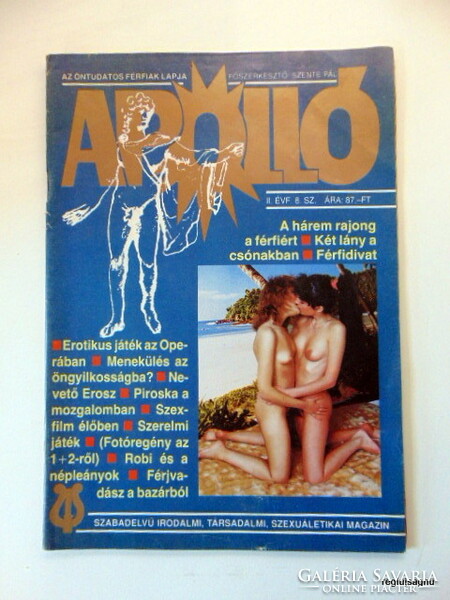 ? ? / Apollo / original newspaper for birthday :-) no .: 20519