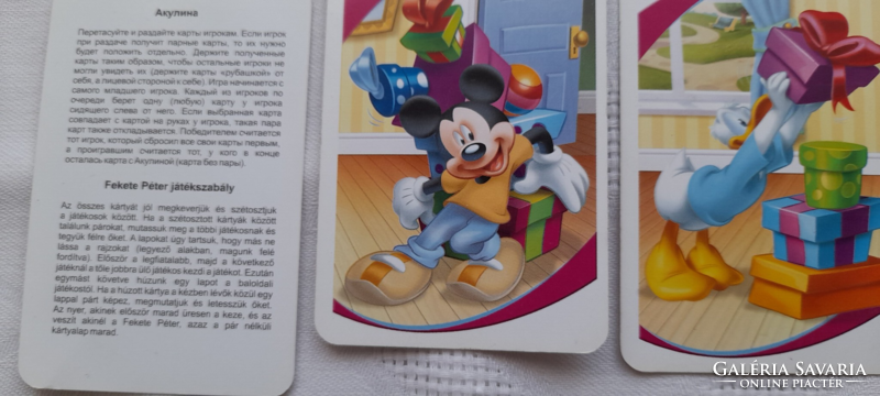 Disney párosító kártyajáték - Mickey Mouse és barátai -