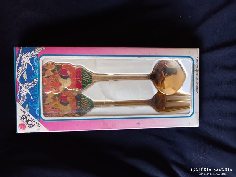 Saechen fons fork - spoon set in its own box (run with 24 carat gold)