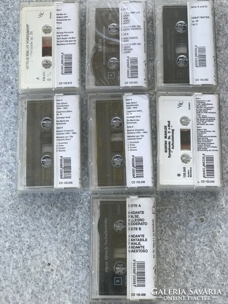 Serious music cassette tapes 19pcs