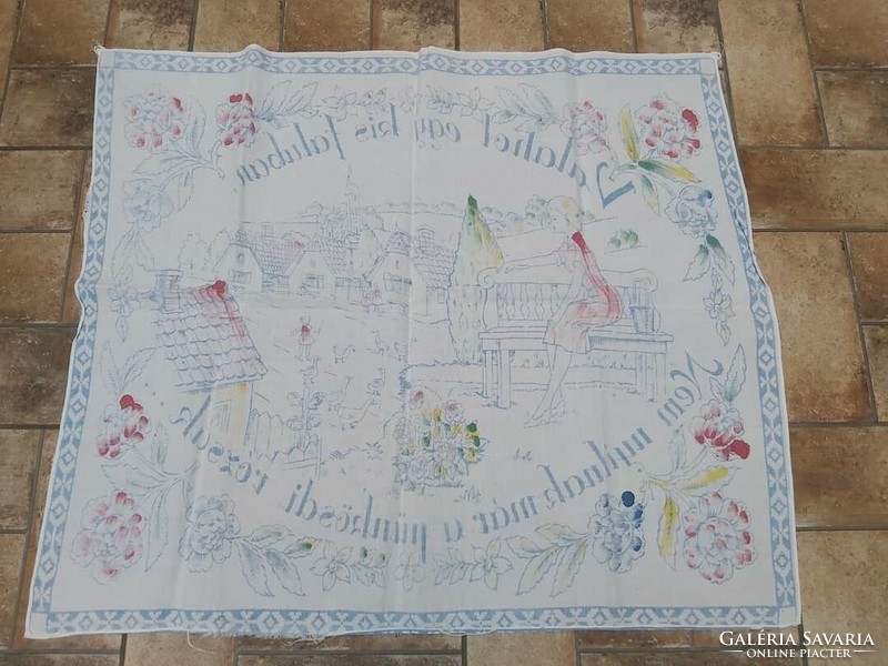 Printed pattern wall hanging upholstery nostalgia piece, collectible beauty.Peasant decoration