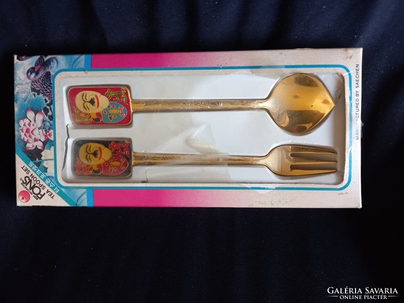 Saechen fons small fork - spoon set in its own box (run with 24 carat gold)