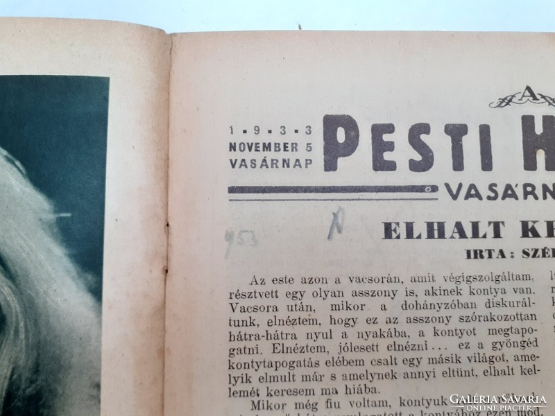 Old newspaper 1933 is the Sunday of the Pest newspaper