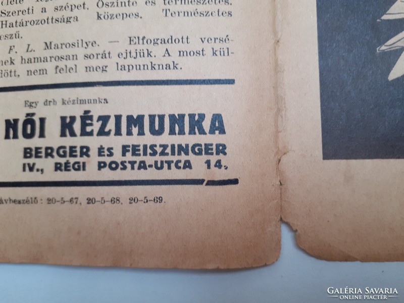 Régi újság 1934 Képes Krónika
