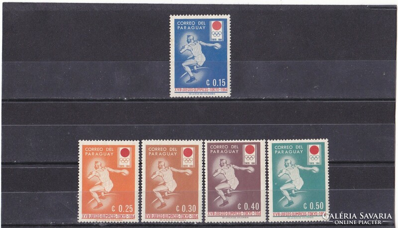 Praguay commemorative stamps full-set 1964