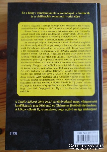 Pearson: Totális háború 2006-ban?, Alkudható