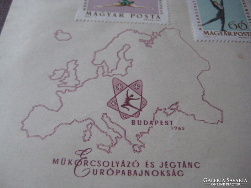 Első napi bélyeg      Műkorcsolyáző  és Jégtánc  EB.  Budapest  1963