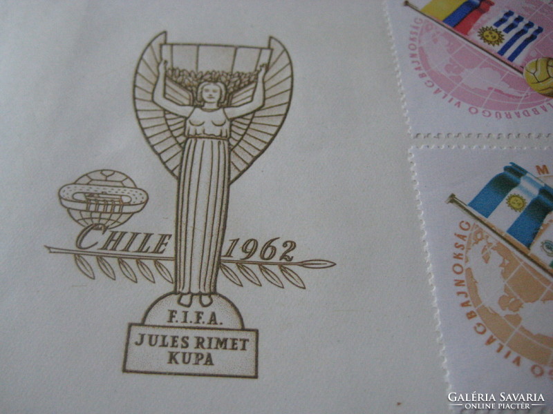 FIFA - Rimet  Kupa    CHILE   1962 ... első napi bélyeg kiadás