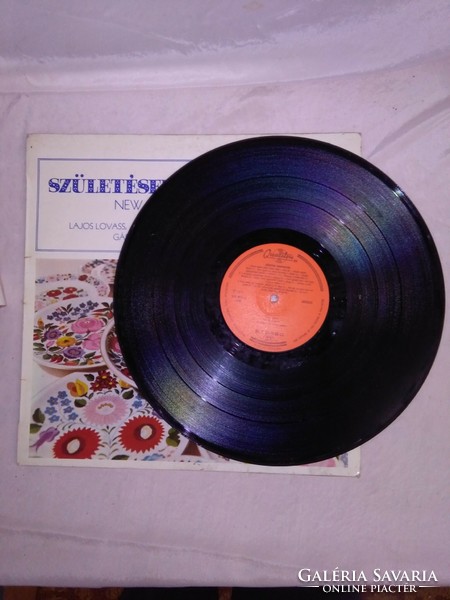 Retro vinyl record 