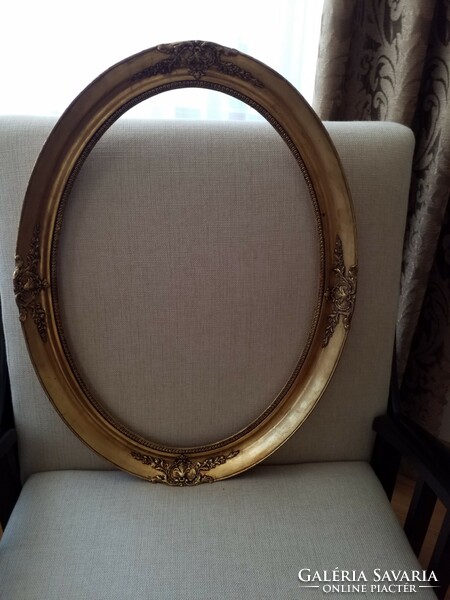 Venetian picture or mirror frame with error