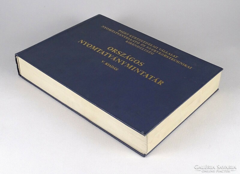 1J245 national form sample library v. Edition 1979 catalog of goods