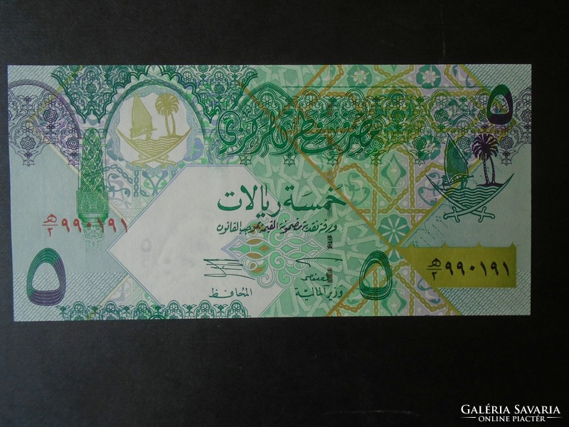 27 Old banknote - qatar p21 - 5 riyal 2003 unc