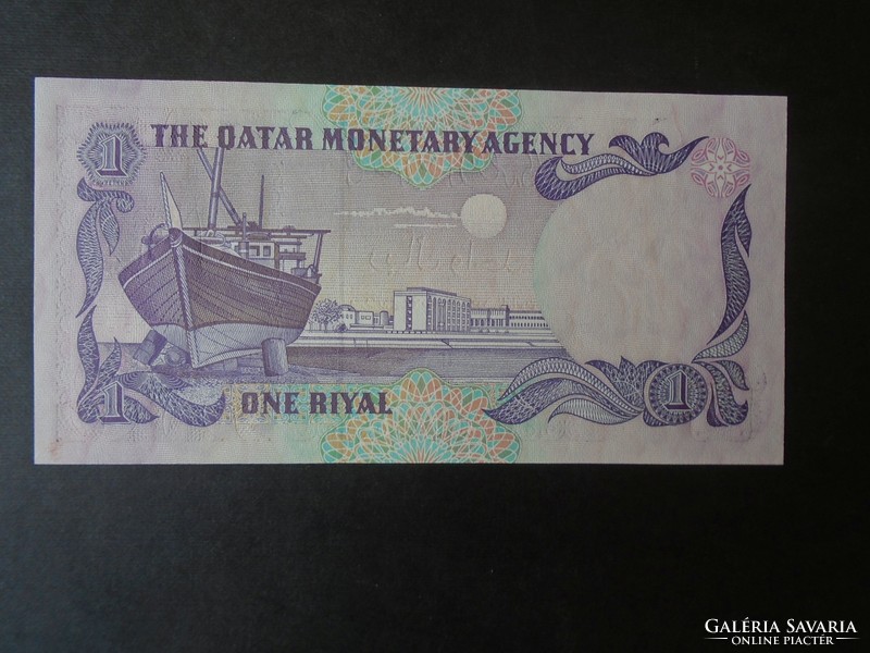 27 Old banknote - qatar p13 - 1 riyal 1985 unc