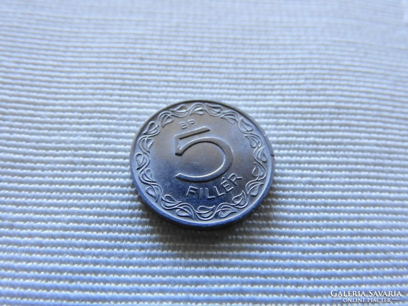 B1 / 6/6 1962 aluminum 5 pennies