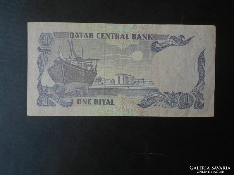 27   Régi bankjegy  - QATAR P14b   - 1   Riyal 1996  VF