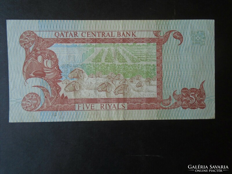 27   Régi bankjegy  - QATAR P15b   -  5  Riyal 1996  VF
