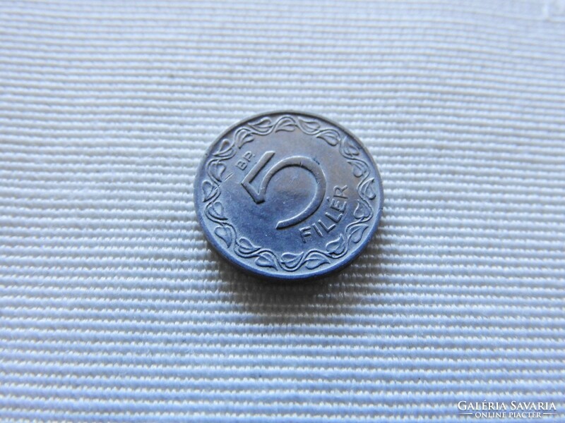 B1 / 5/3 1960 aluminum 5 pennies
