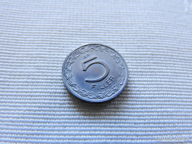 B1 / 6/3 1962 aluminum 5 pennies