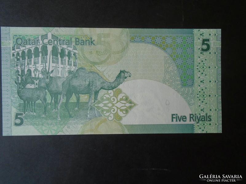 27 Old banknote - qatar p21 - 5 riyal 2003 unc