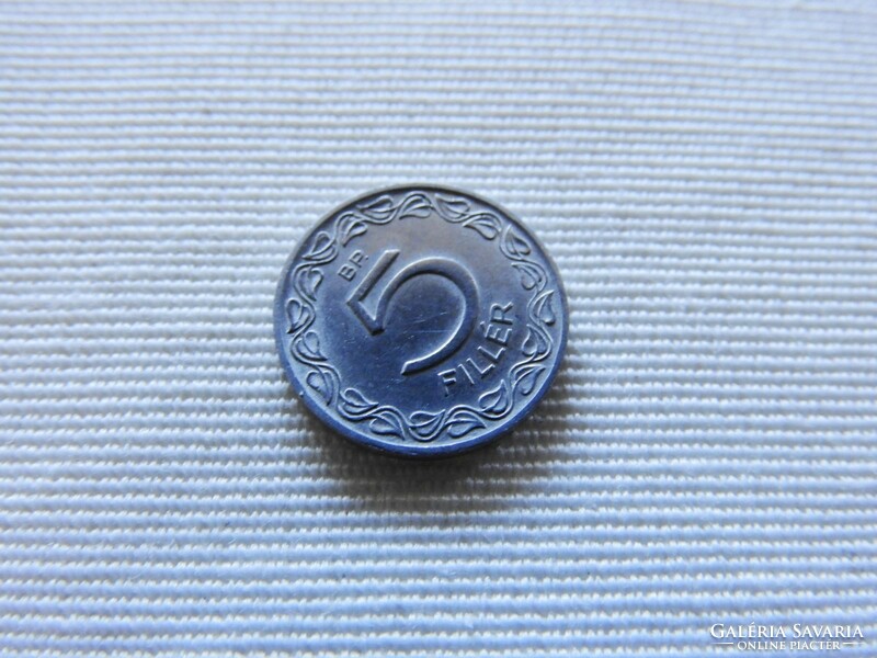 B1 / 5/2 1960 aluminum 5 pennies