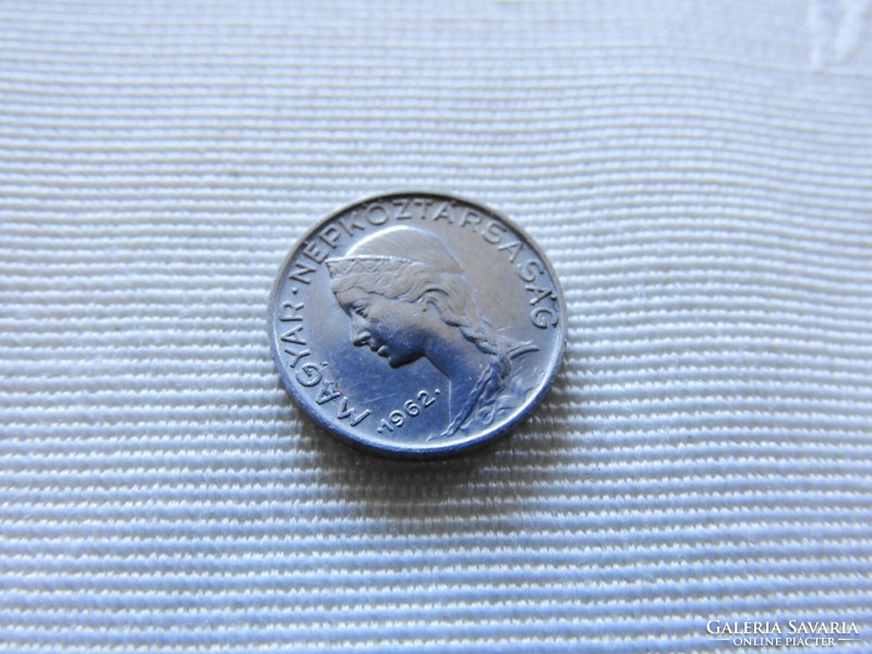 B1 / 6/3 1962 aluminum 5 pennies