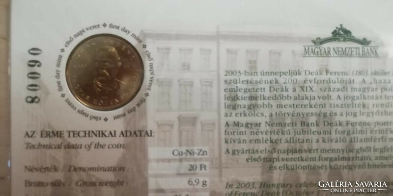 Ferenc Deák HUF 20, first day coin!