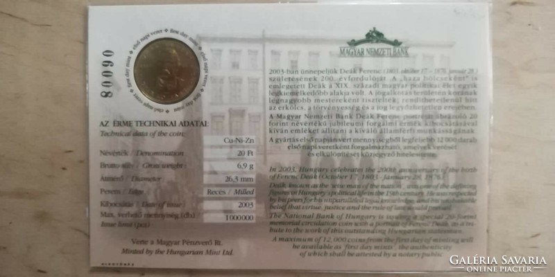 Ferenc Deák HUF 20, first day coin!