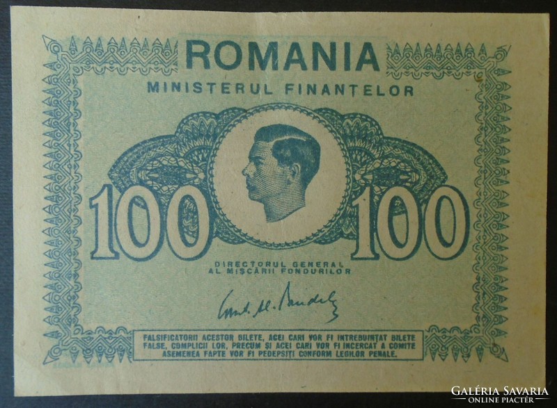 27 52 Old banknotes Romania 100 lei 1945 aunc