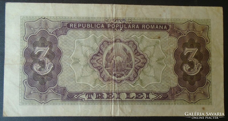 27 56 Old banknote - Romania 3 lei 1952 red serial number rare