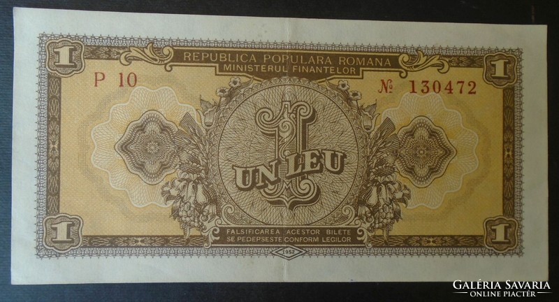 27  54  Régi bankjegy  -  ROMÁNIA 1  Lej  1952  piros széria  -ritka