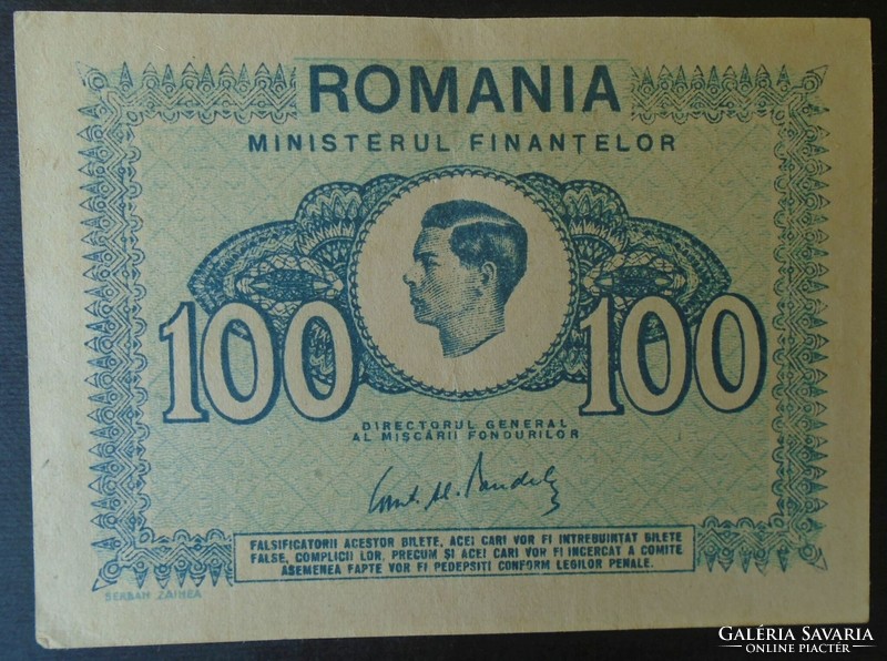 27 51 Old banknotes Romania 100 lei 1945 vf