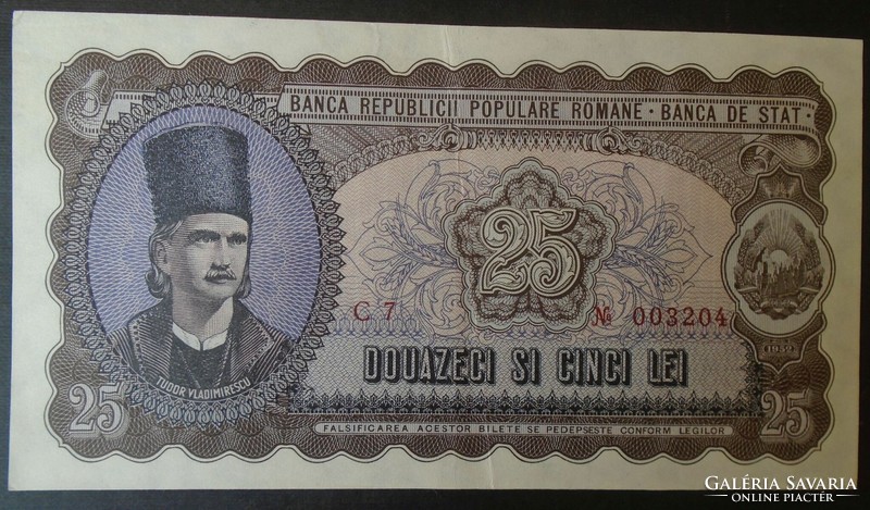 27 63 Old banknote - Romania 25 lei 1952 vf + red serial number rare (very rare)