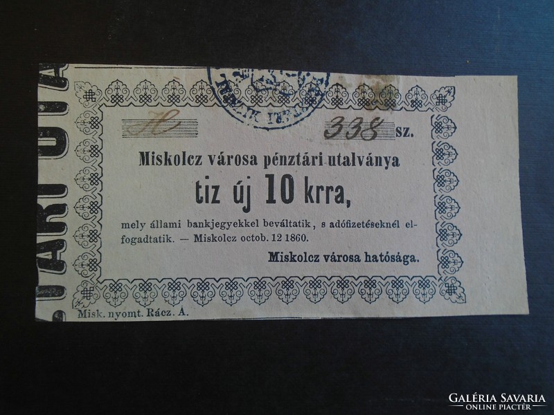 17 25 Hungary - miskolc - 10 new penny cash vouchers 1860