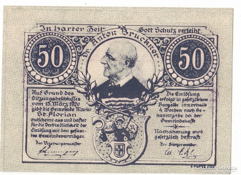 Austrian emergency money 50 heller 1920