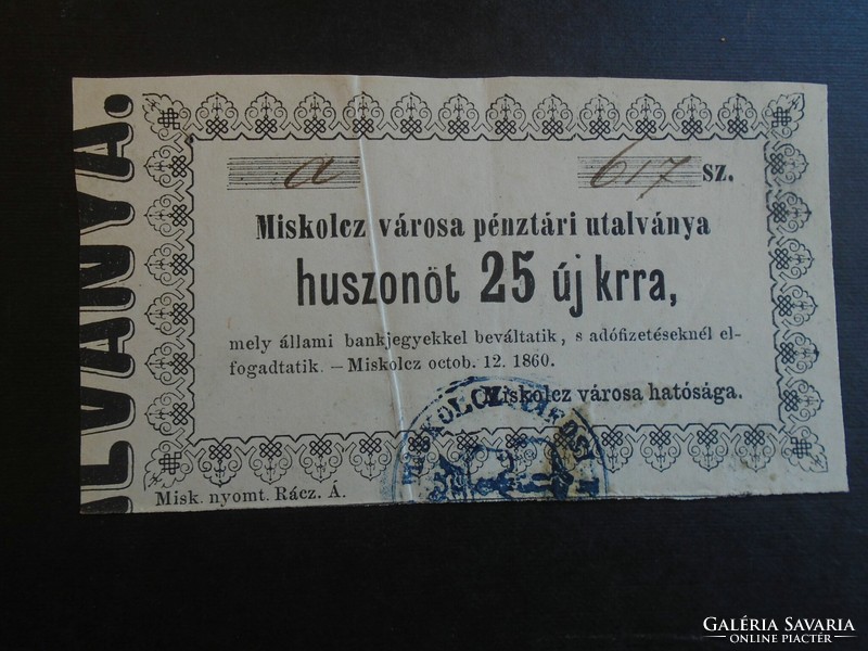 17 27  HUNGARY  -  Miskolc - 25 Új  Krajcár pénztári utalvány 1860