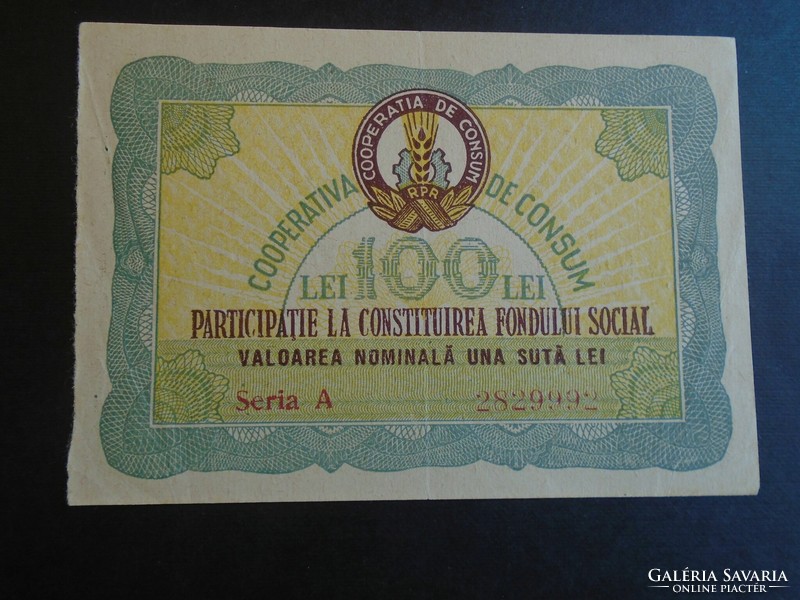 27  132  ROMÁNIA  -  Fundul Social 100 Lei  Cooperativa de Consum  1959