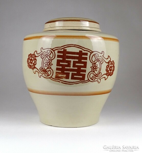 1J388 old large oriental porcelain tea or ginger container
