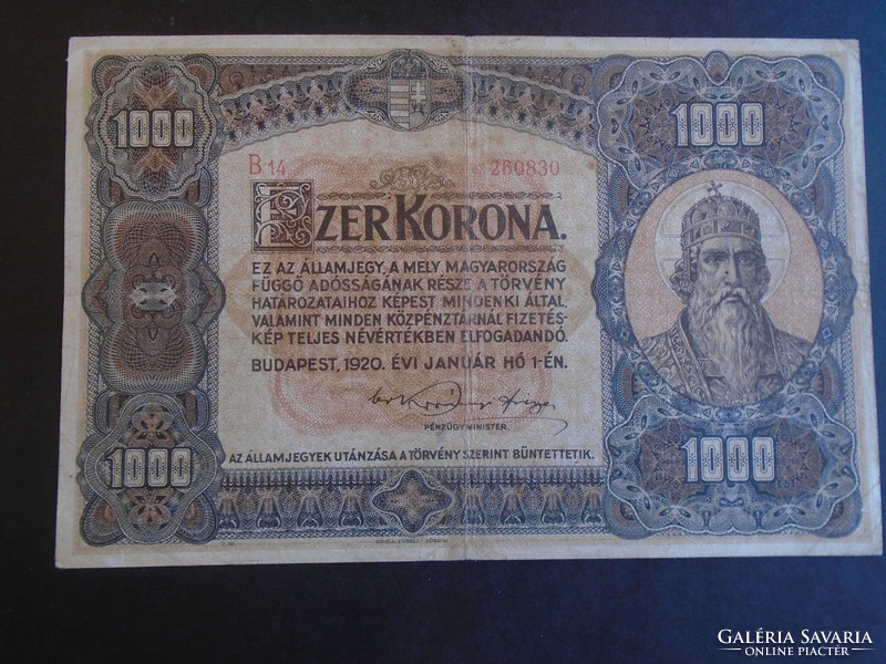 17 57   HUNGARY  1000 KORONA 1920