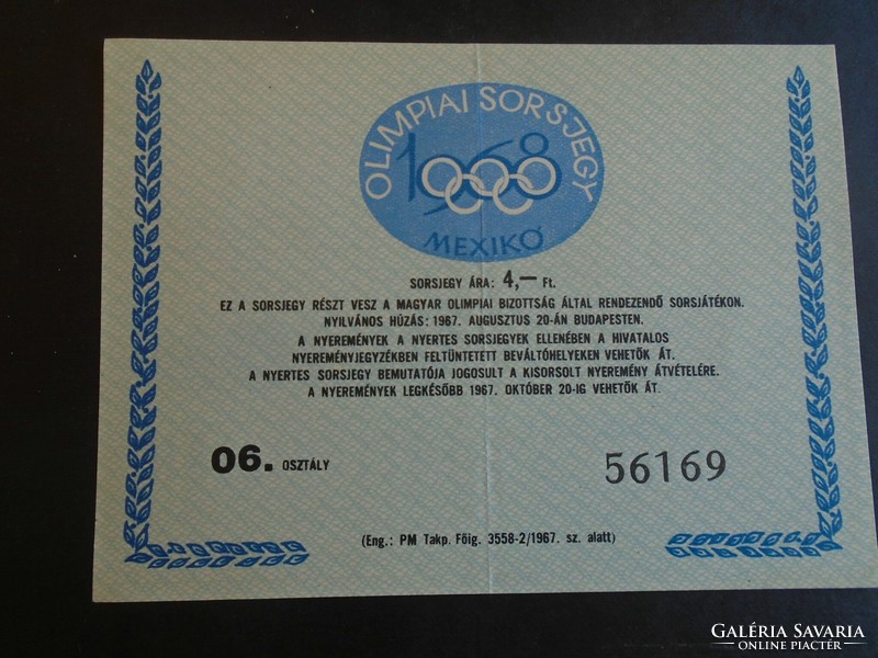 17 38  HUNGARY  -   1967. Olimpiai Sorsjegy Mexikó 1968  -   ORION  tv  REKLÁM 06