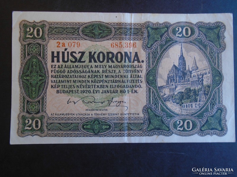 17 54   HUNGARY  20 KORONA 1920  (1.1.1920)   P61