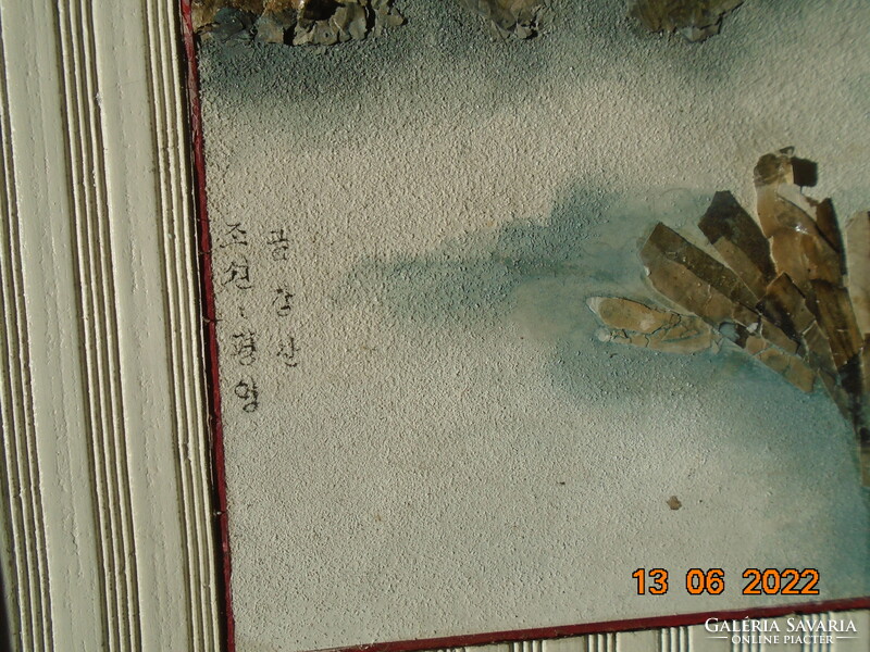 Chinese high mountain landscape in fog, inlaid with mother-of-pearl shoulder blades